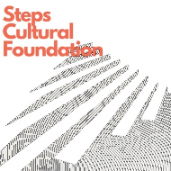 Steps Cultural Foundation logo
